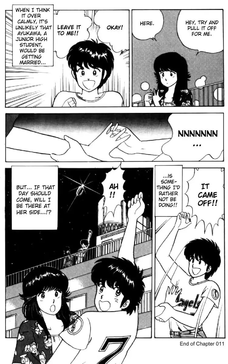 Kimagure Orange Road Chapter 11 21